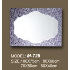 Mirror M2180