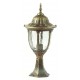 Lights Outdoor 4079S/W