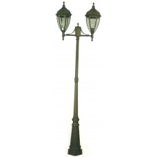 Lights Outdoor 7042/2L BG