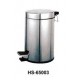 Bin Dust 65003