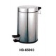 Bin Dust 65001