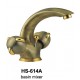 Mixer Basin 614A-1