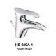 Mixer Basin 688A-1