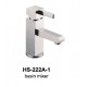 Mixer Basin 211A-1