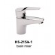 Mixer Basin 215A-1